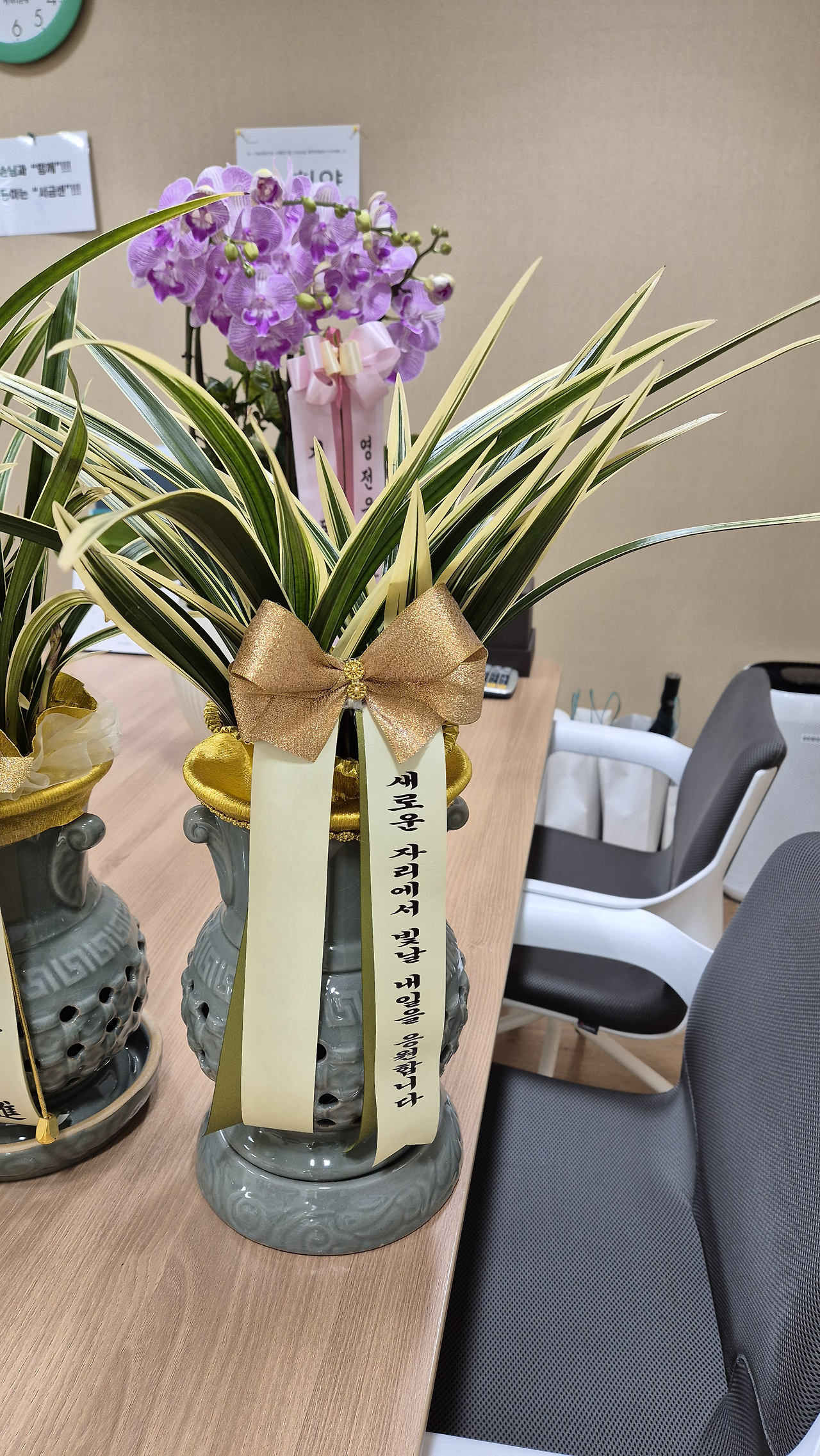 서울 영등포구 여의공원로 101 1층 하나은행 서여의도금융센터.png