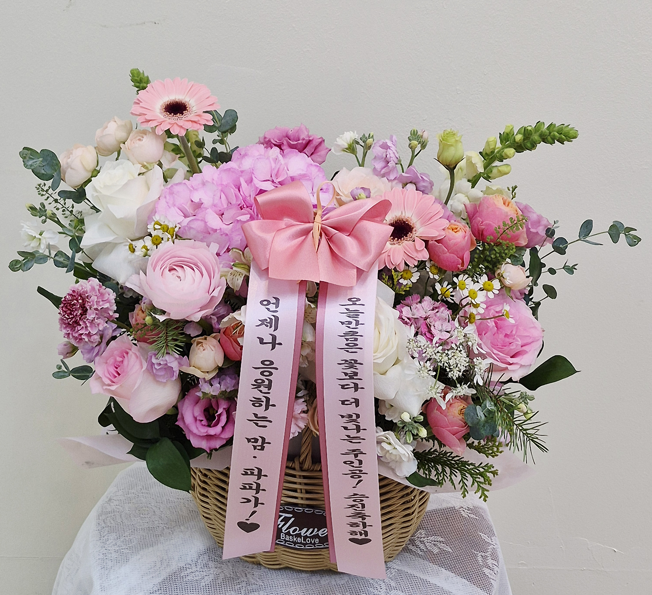 서울 강남구 강남대로 308 , 22층 글로벌미디어기아팀.png