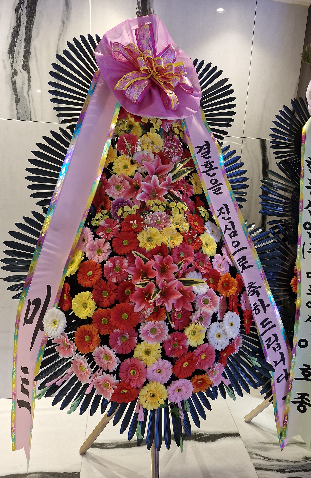 서울 영등포구 은행로 30 더파티움 2층.png