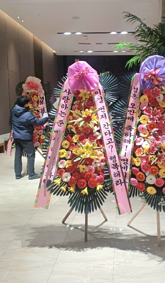 서울 구로구 경인로 624 라마다신도림호텔웨딩 5층 세인트그레이스.png