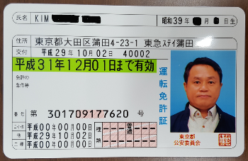 화면 캡처 2021-09-14 184959.png