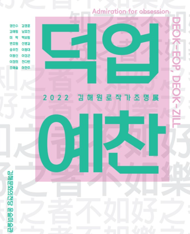 화면 캡처 2022-03-25 153349.png
