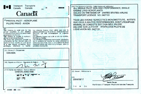 화면 캡처 2022-07-06 050920.png