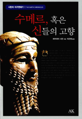 화면 캡처 2021-09-18 092055.png