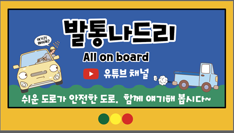 KakaoTalk_20220725_153129819.png