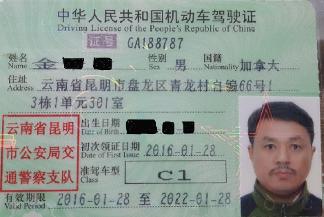 화면 캡처 2021-10-03 222601.png