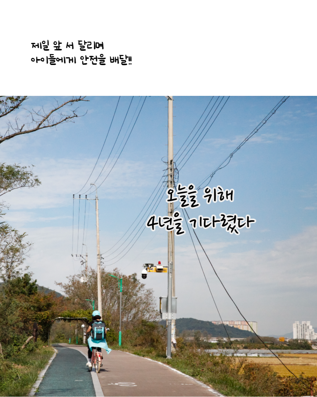 KakaoTalk_20221022_154811204_04.png