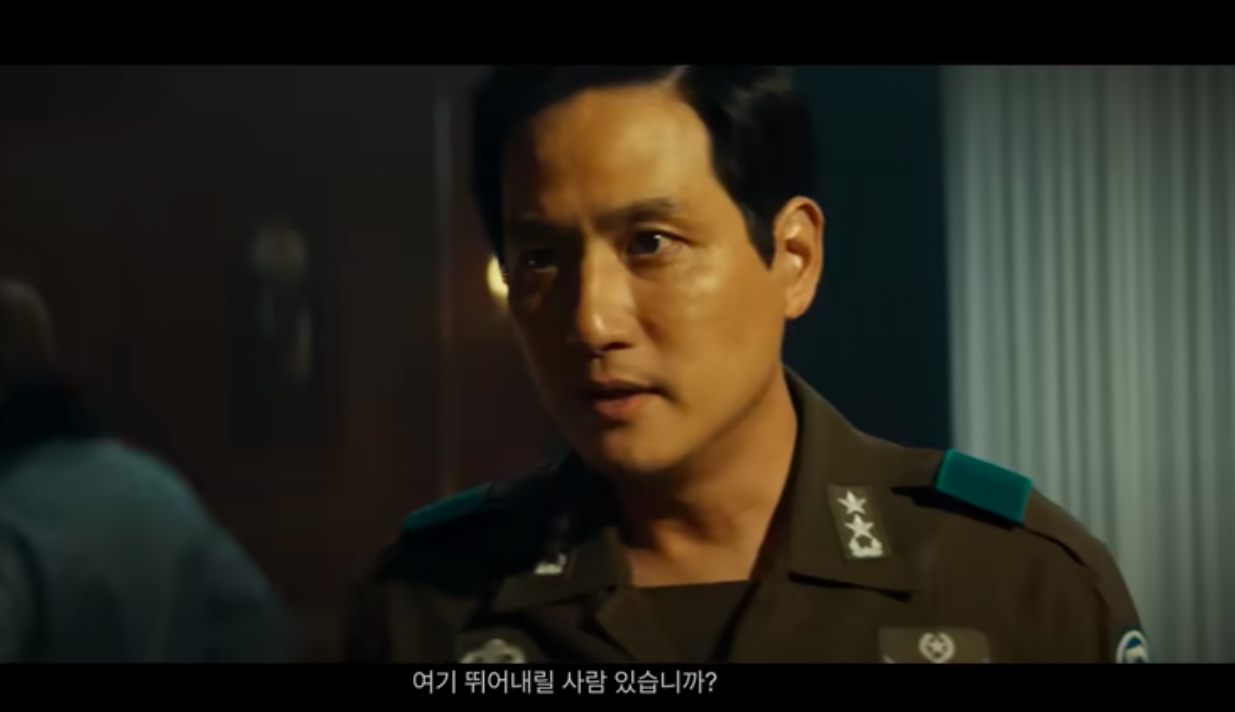 Screen Shot 2025-06-12 at 9.25.03 PM.png