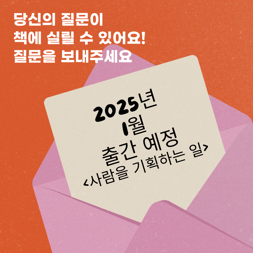 KakaoTalk_20251117_141754933_05.png