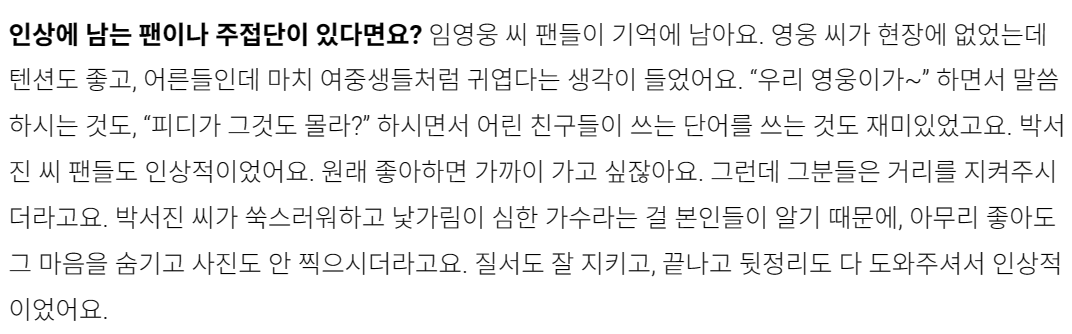 스크린샷 2024-01-23 184703.png