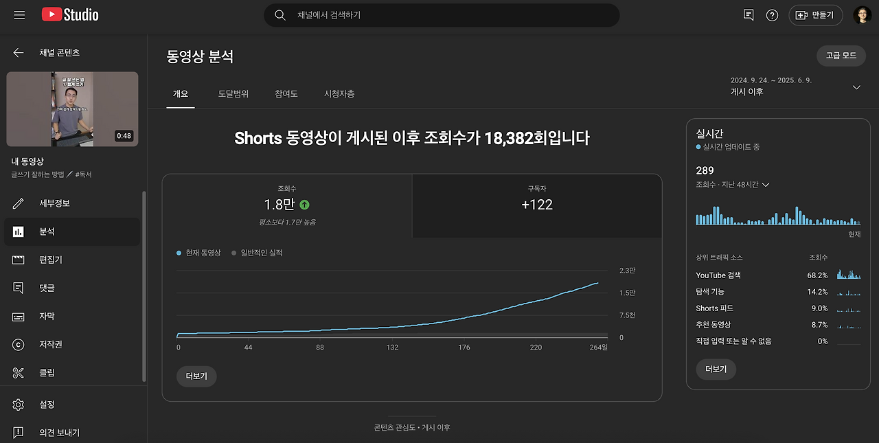 스크린샷 2025-06-10 오후 3.19.17.png