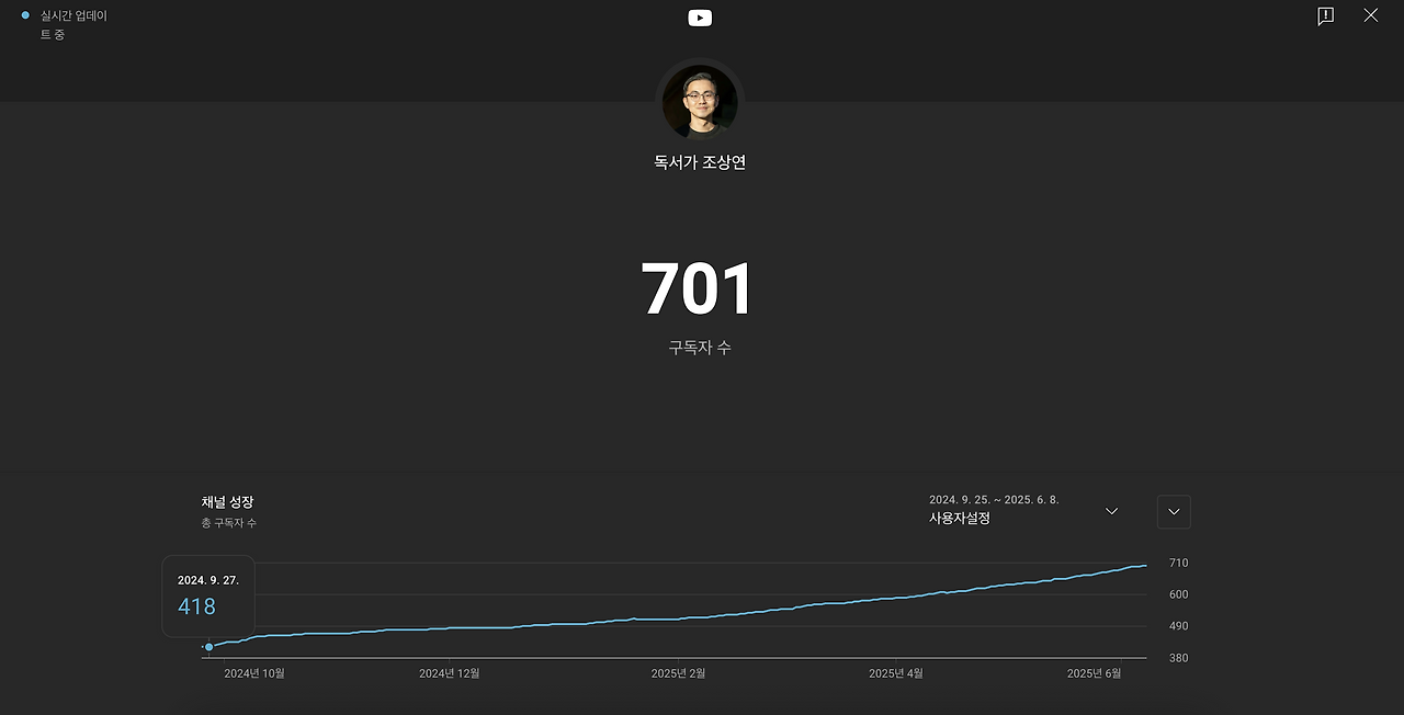 스크린샷 2025-06-10 오후 3.18.29.png