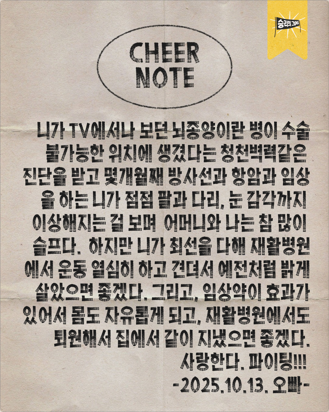 제목 없음 (2).png