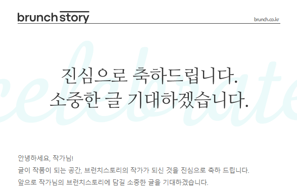 화면 캡처 2023-07-28 115759.png