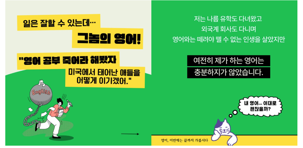 Screenshot 2024-04-28 at 11.28.00 AM.png