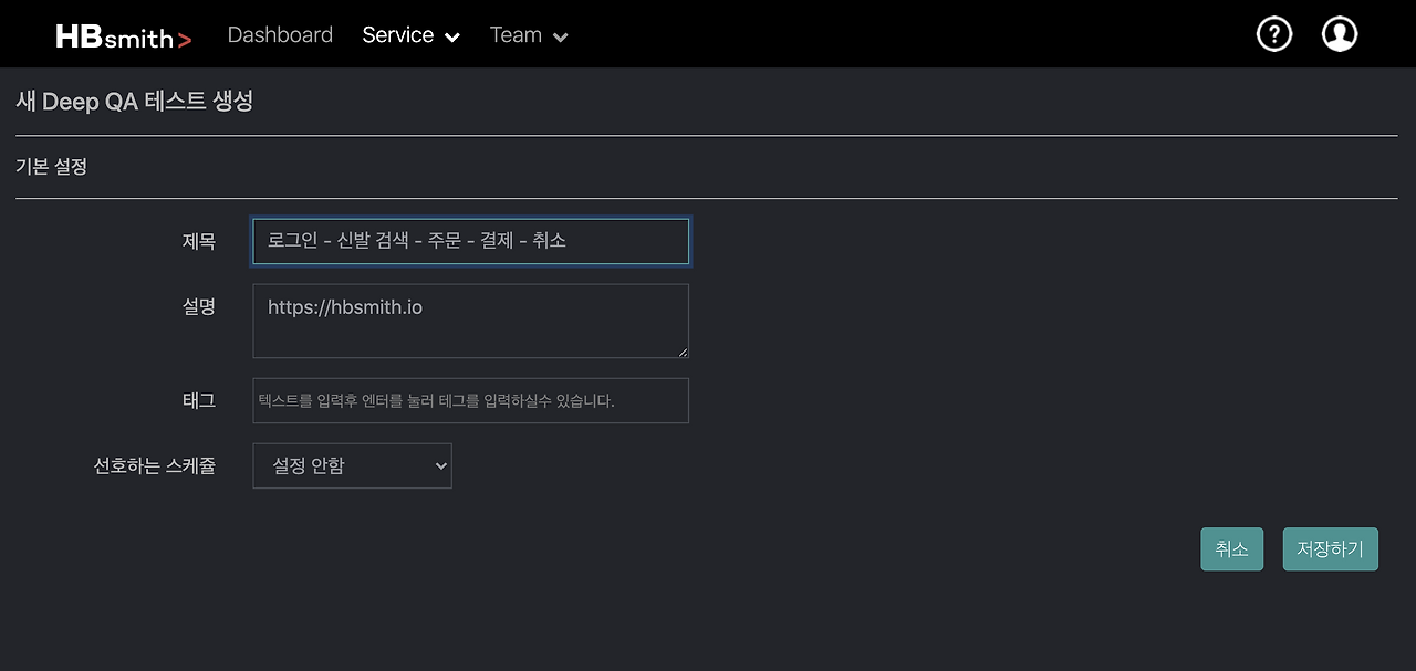스크린샷 2020-11-23 오후 9.30.37.png