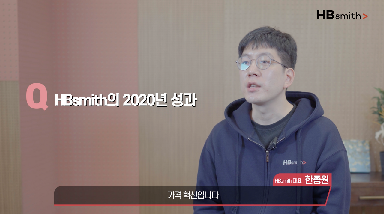 스크린샷 2021-01-07 오후 3.15.09.png