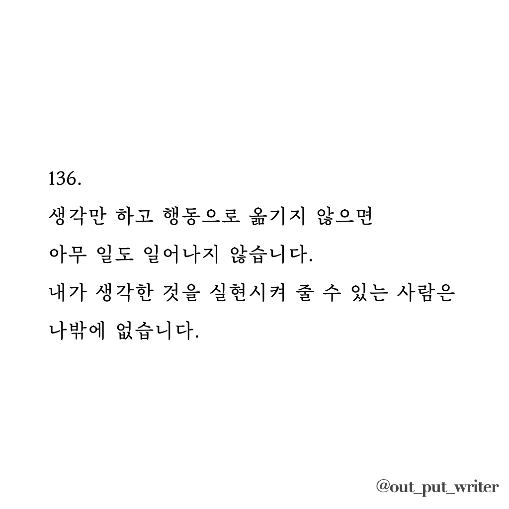 1002-조매꾸.003.png