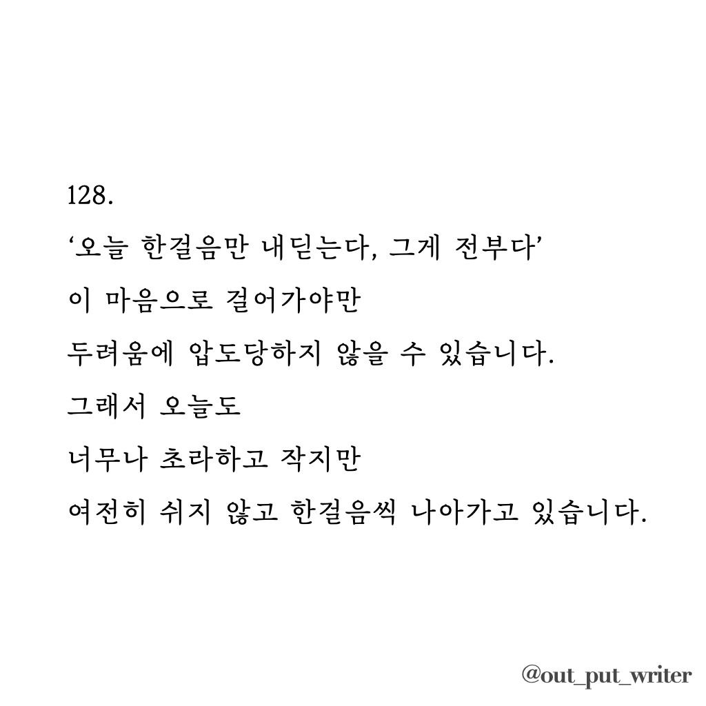 1002-조매꾸.002.png