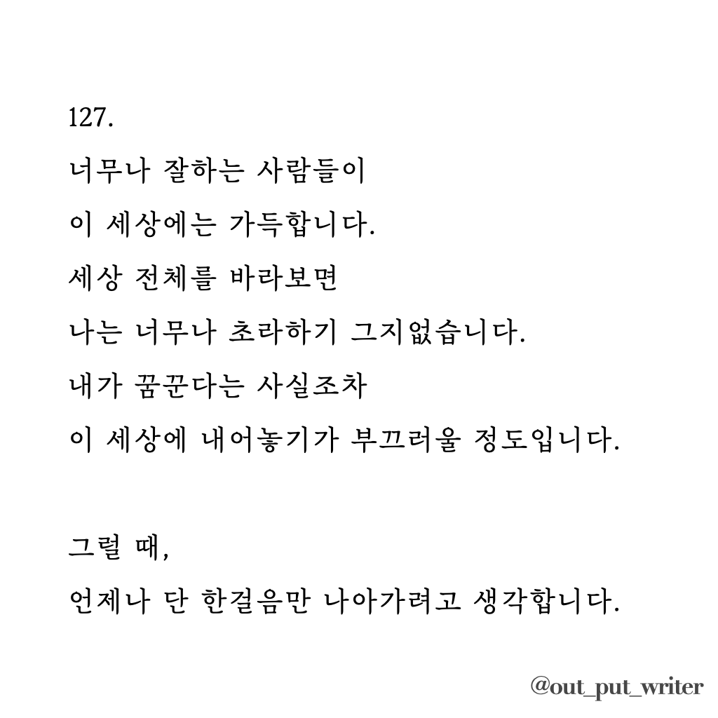1002-조매꾸.001.png