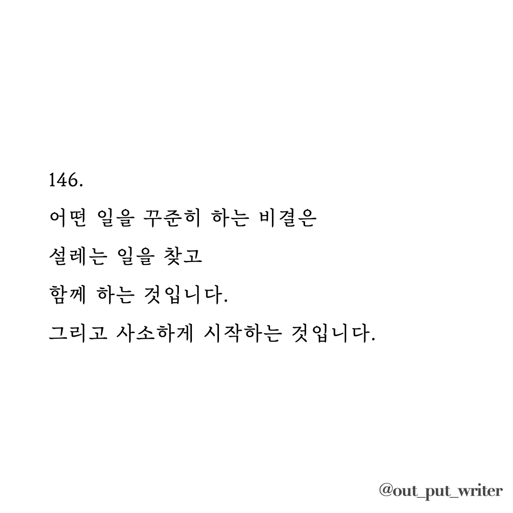 1002-조매꾸.004.png