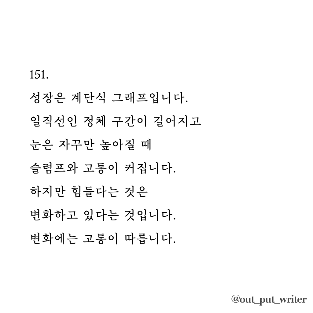 1002-조매꾸.005.png