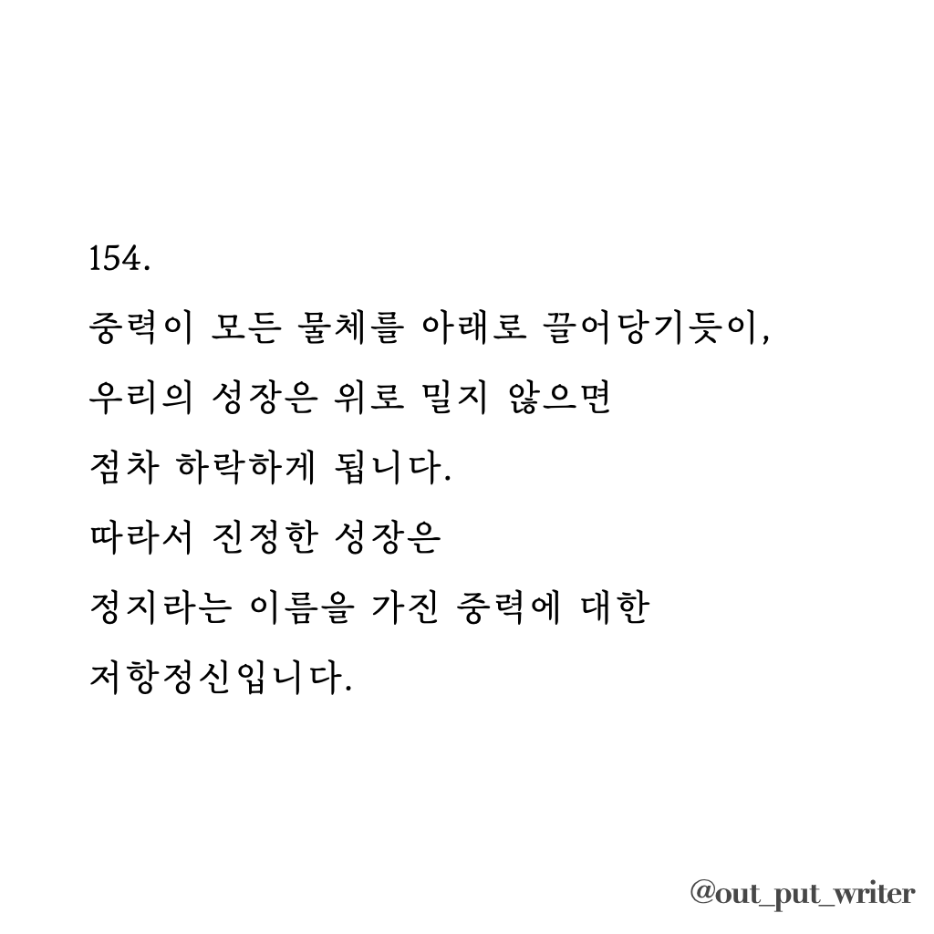 1002-조매꾸.006.png