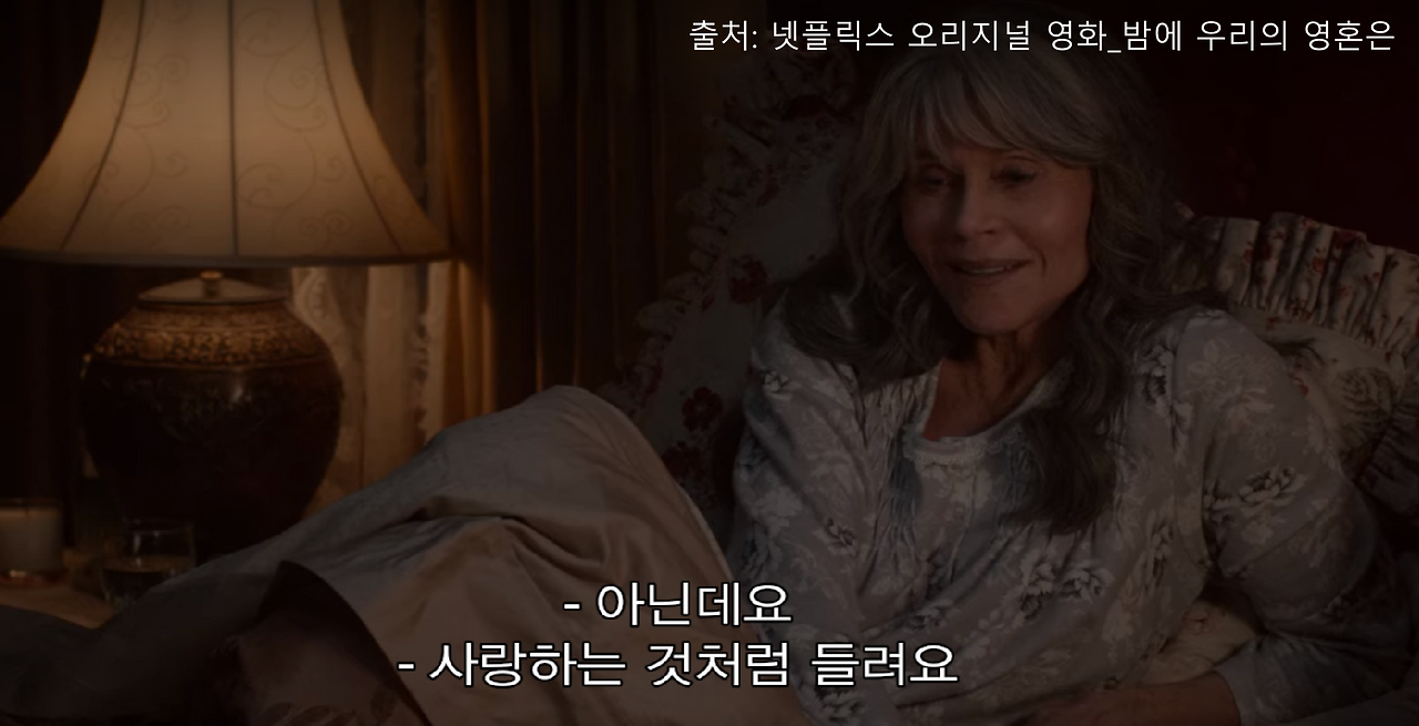 GOMCAM 20210103_1341440685.png