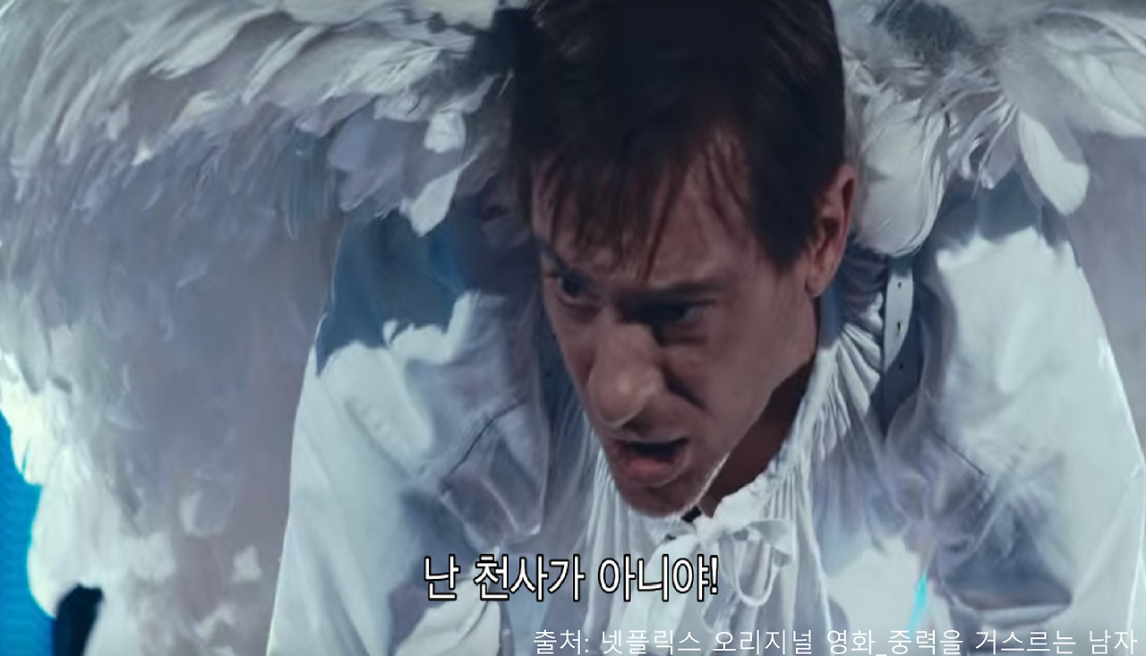 GOMCAM 20210102_2348330899.png