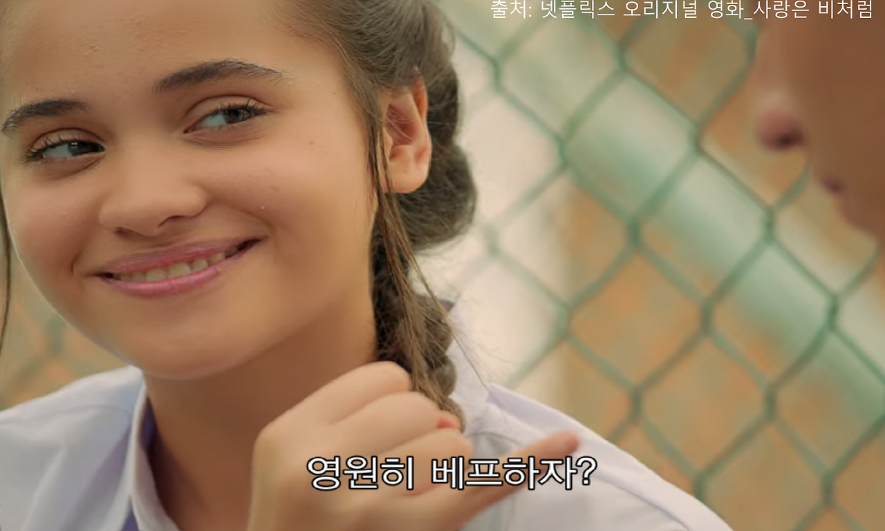 GOMCAM 20210105_2147540954.png