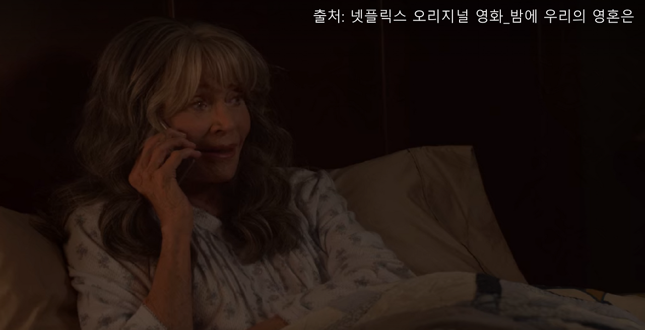 GOMCAM 20210103_1341440685.png