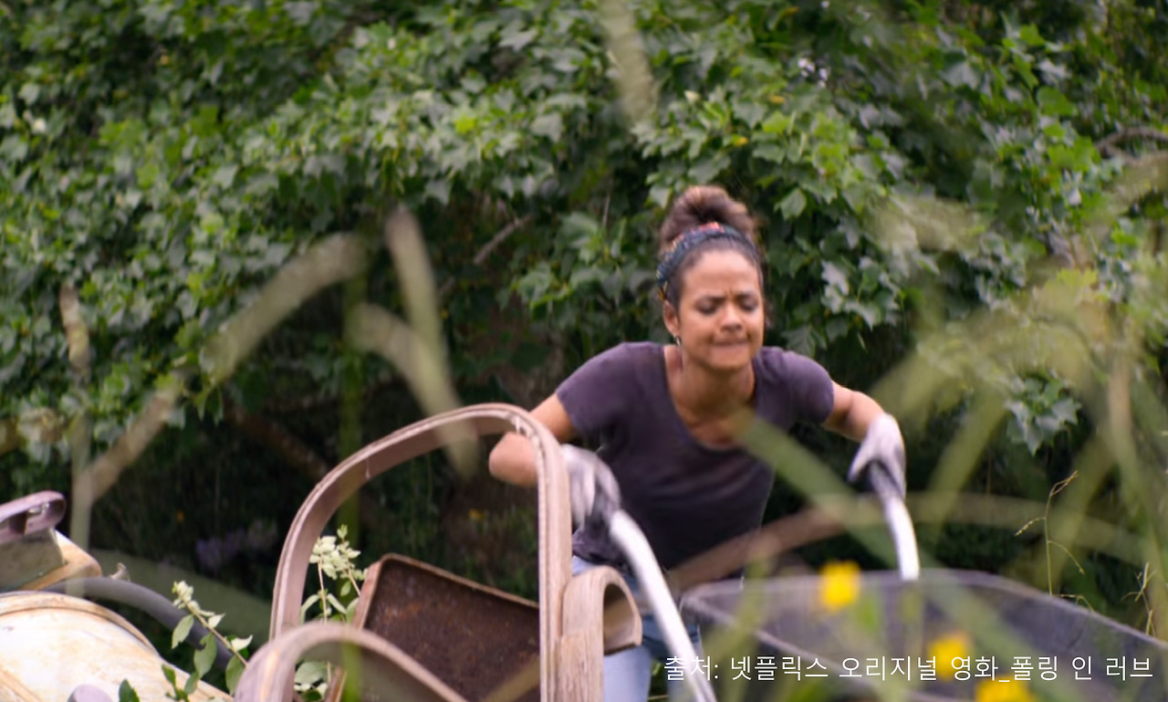 GOMCAM 20210105_2147540954.png