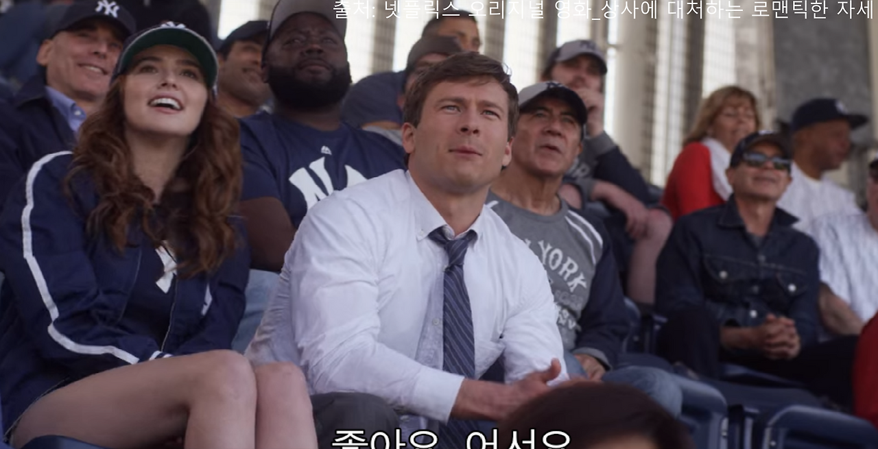 GOMCAM 20210103_1341440685.png