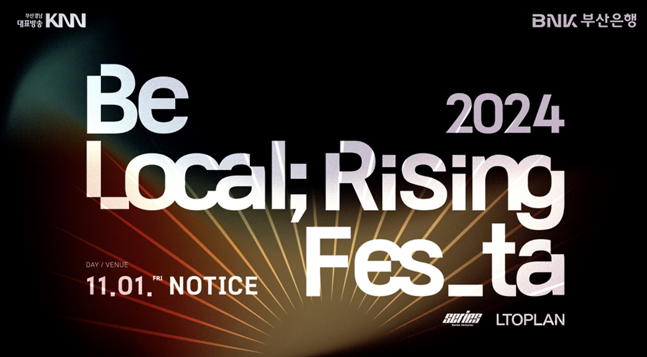 화면 캡처 2024-10-31 120616.png