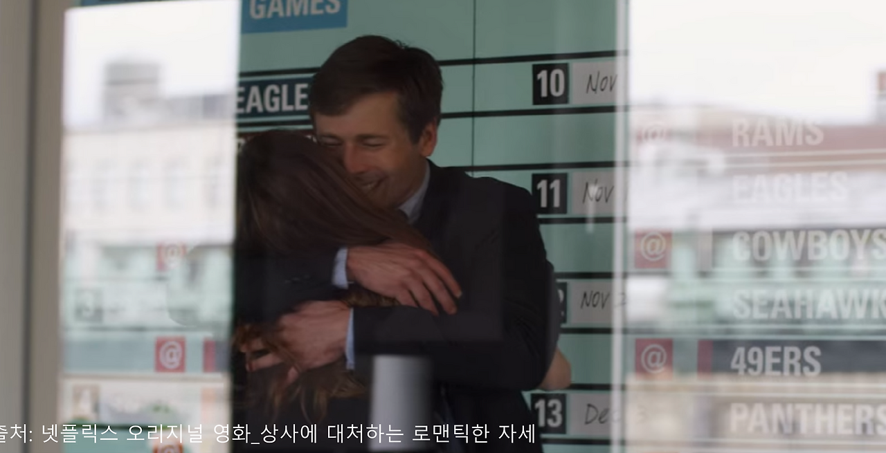 GOMCAM 20210103_1341440685.png