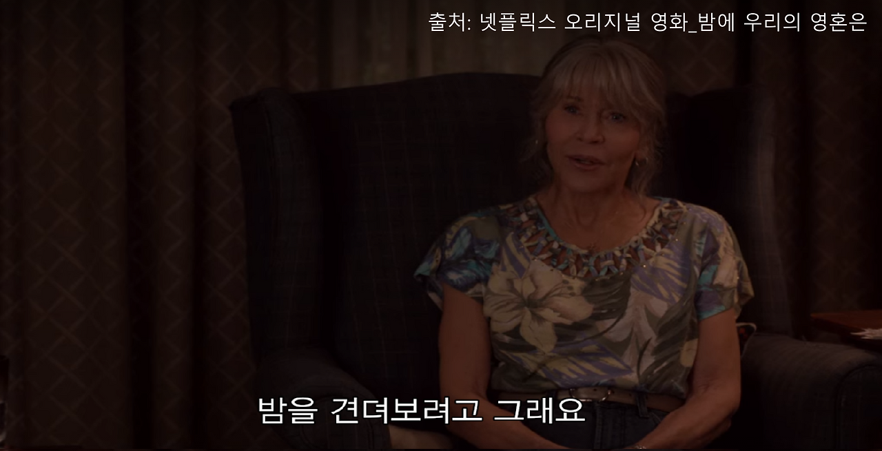 GOMCAM 20210103_1341440685.png