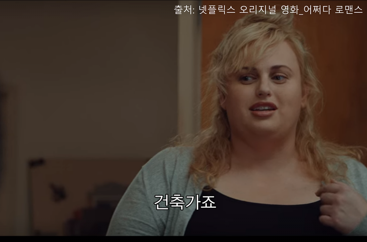 GOMCAM 20210105_1041470920.png