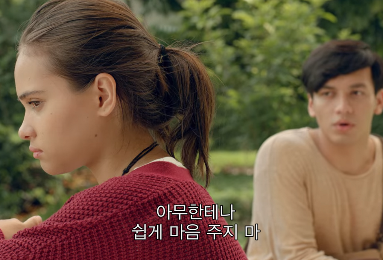 GOMCAM 20210106_1320310764.png