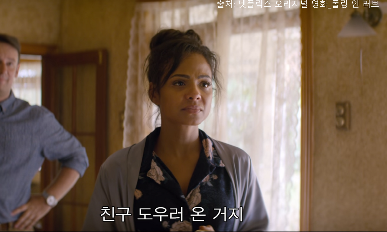 GOMCAM 20210105_2147540954.png