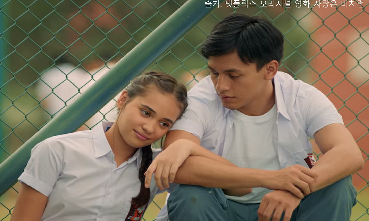 GOMCAM 20210105_2147540954.png