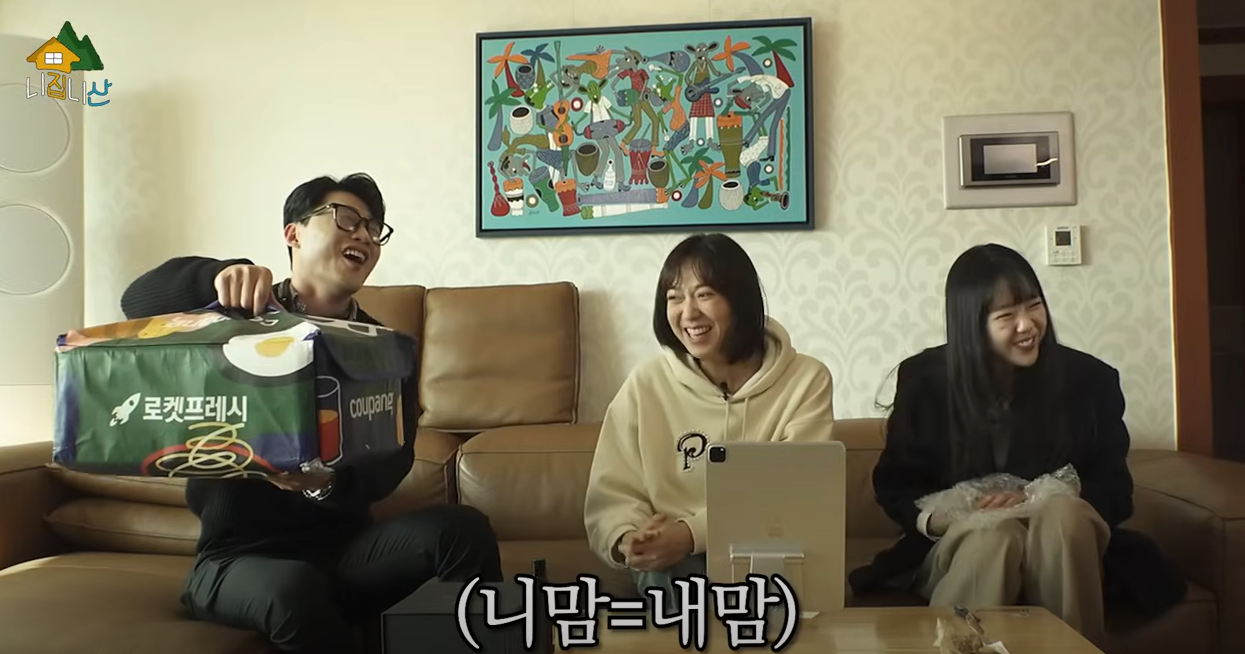 GOMCAM 20240408_1500360269.png