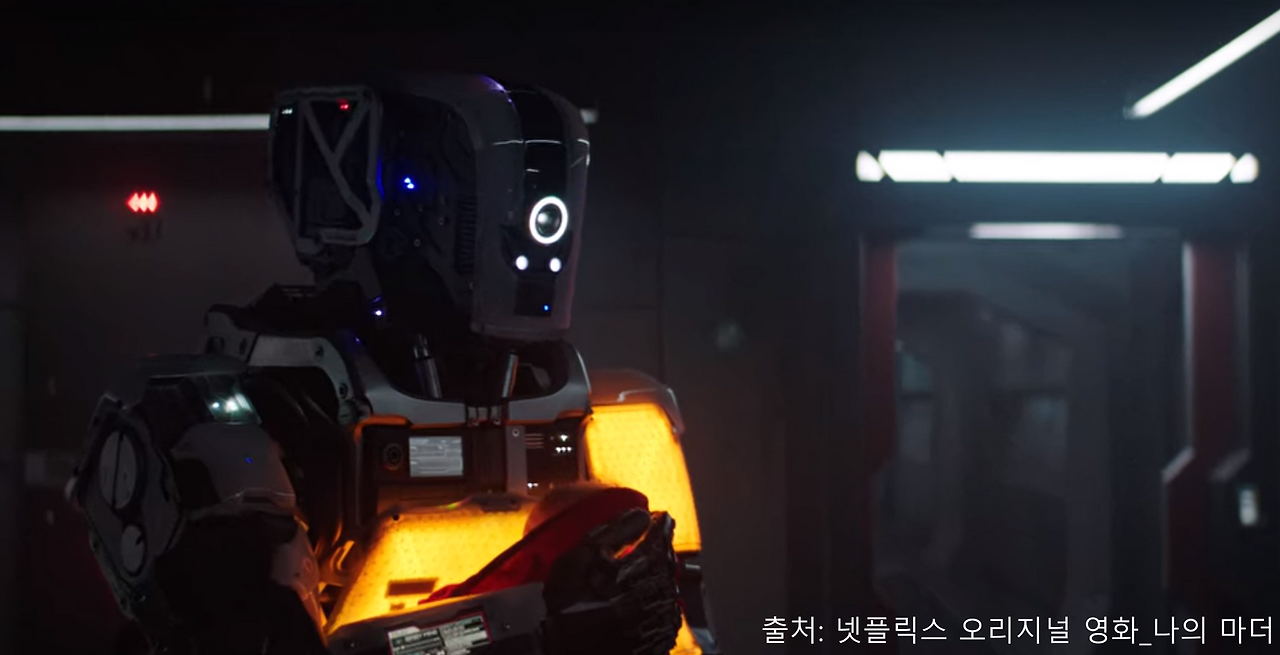 GOMCAM 20210103_1341440685.png