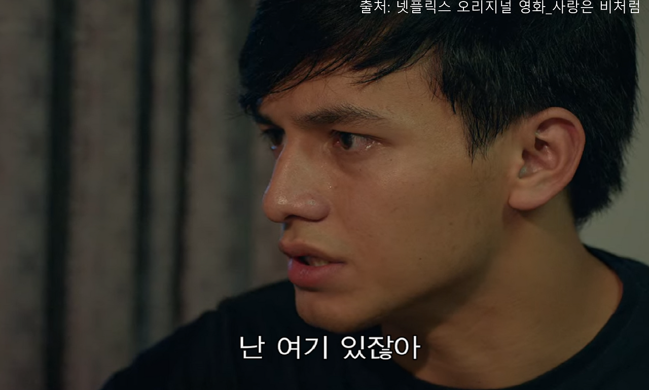 GOMCAM 20210105_2147540954.png