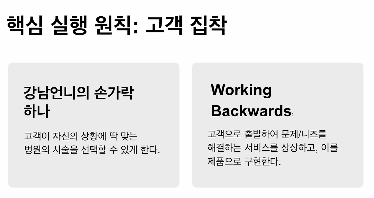 GOMCAM 20241113_2003420913.png