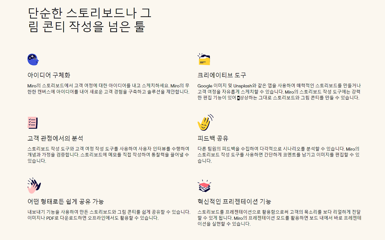 GOMCAM 20231019_2211550997.png