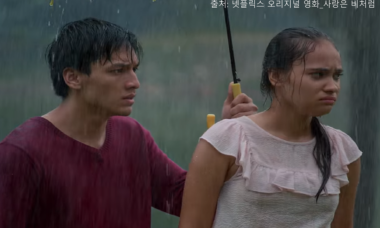 GOMCAM 20210105_2147540954.png