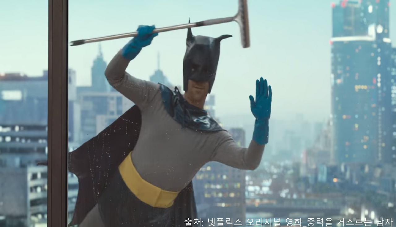 GOMCAM 20210102_2348330899.png