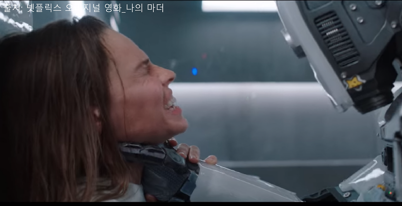 GOMCAM 20210103_1341440685.png