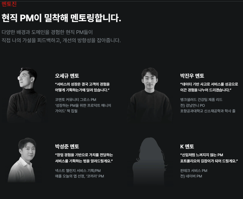 GOMCAM 20231118_1701170447.png