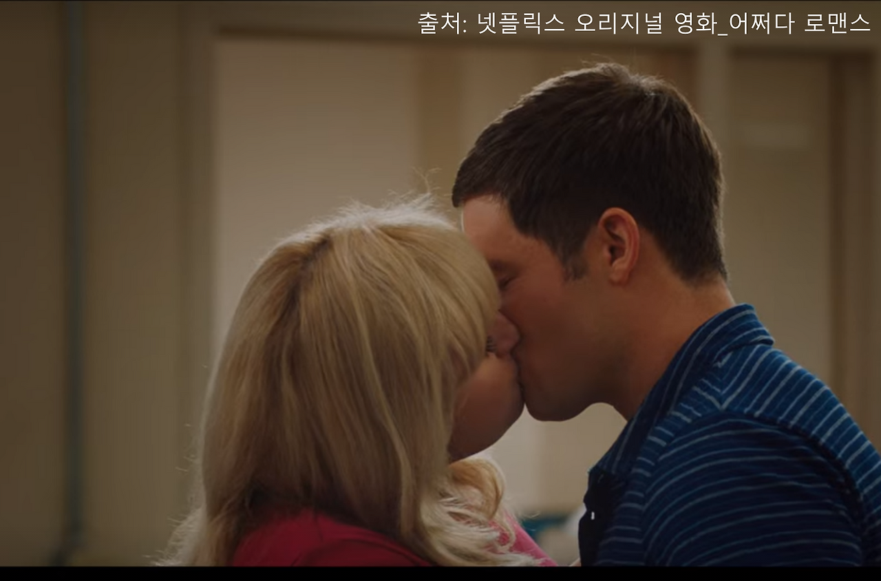 GOMCAM 20210105_1041470920.png